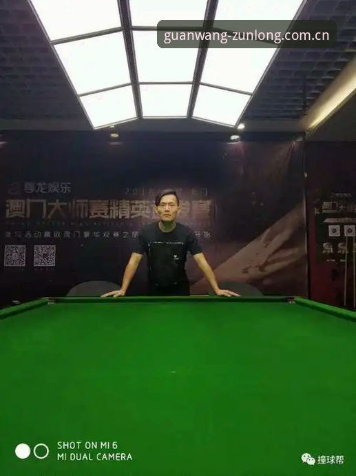揭秘尊龙体育平台真实体验：从注册到深度使用全流程解析
